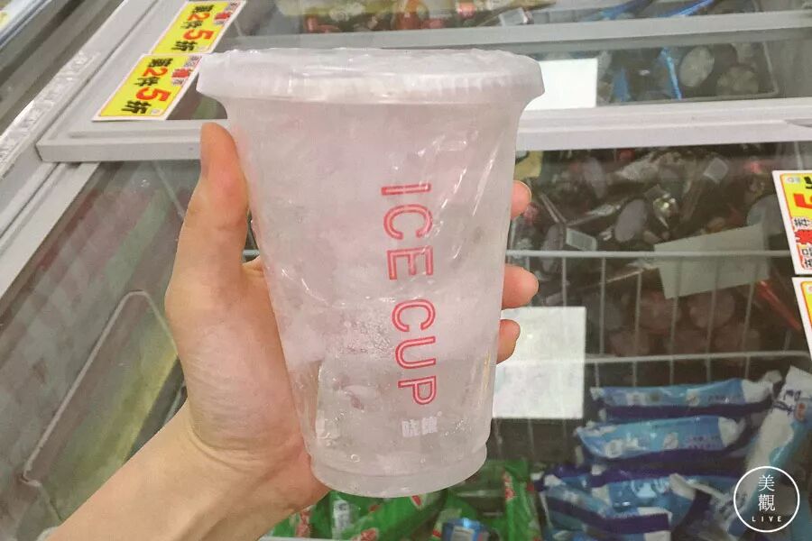 珍珍荔枝汽水_珍珍荔枝汽水含糖量_珍珍荔枝汽水热量为何低