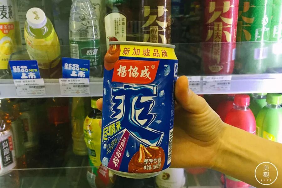 珍珍荔枝汽水含糖量_珍珍荔枝汽水_珍珍荔枝汽水热量为何低