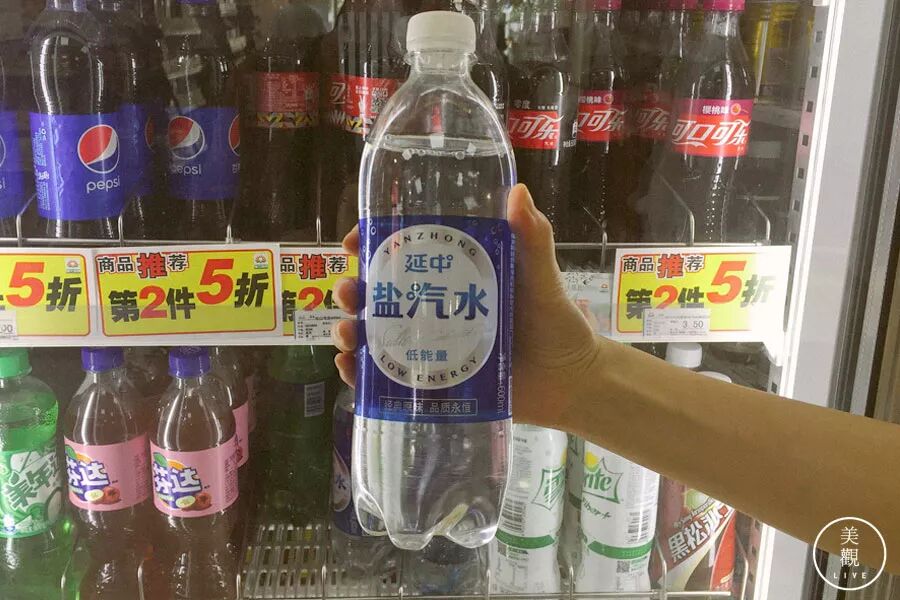珍珍荔枝汽水_珍珍荔枝汽水热量为何低_珍珍荔枝汽水含糖量