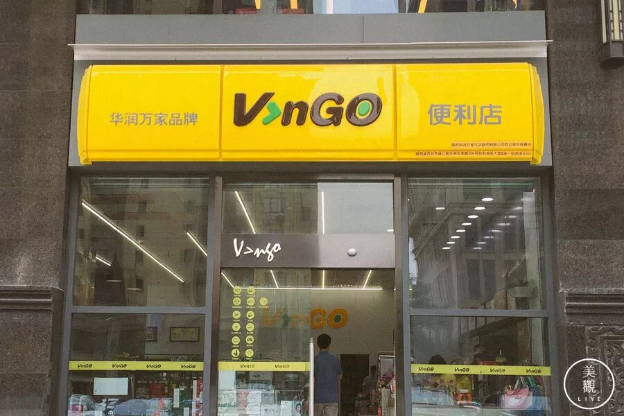 珍珍荔枝汽水热量为何低_珍珍荔枝汽水_珍珍荔枝汽水含糖量