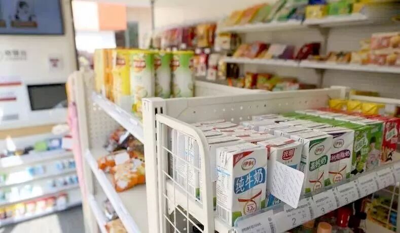 珍珍荔枝汽水_珍珍荔枝汽水热量为何低_珍珍荔枝汽水含糖量