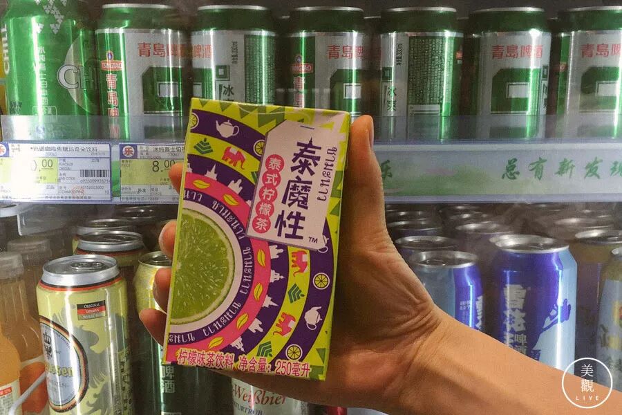 珍珍荔枝汽水_珍珍荔枝汽水含糖量_珍珍荔枝汽水热量为何低