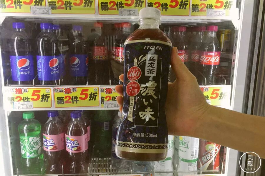 珍珍荔枝汽水_珍珍荔枝汽水热量为何低_珍珍荔枝汽水含糖量