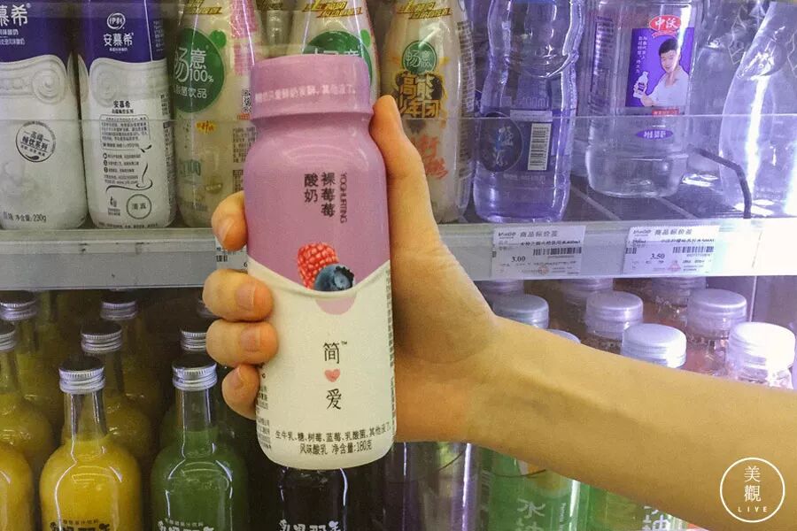 珍珍荔枝汽水热量为何低_珍珍荔枝汽水含糖量_珍珍荔枝汽水