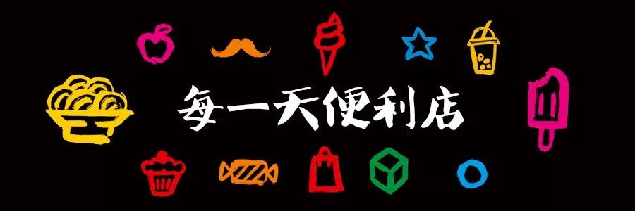 珍珍荔枝汽水热量为何低_珍珍荔枝汽水_珍珍荔枝汽水含糖量