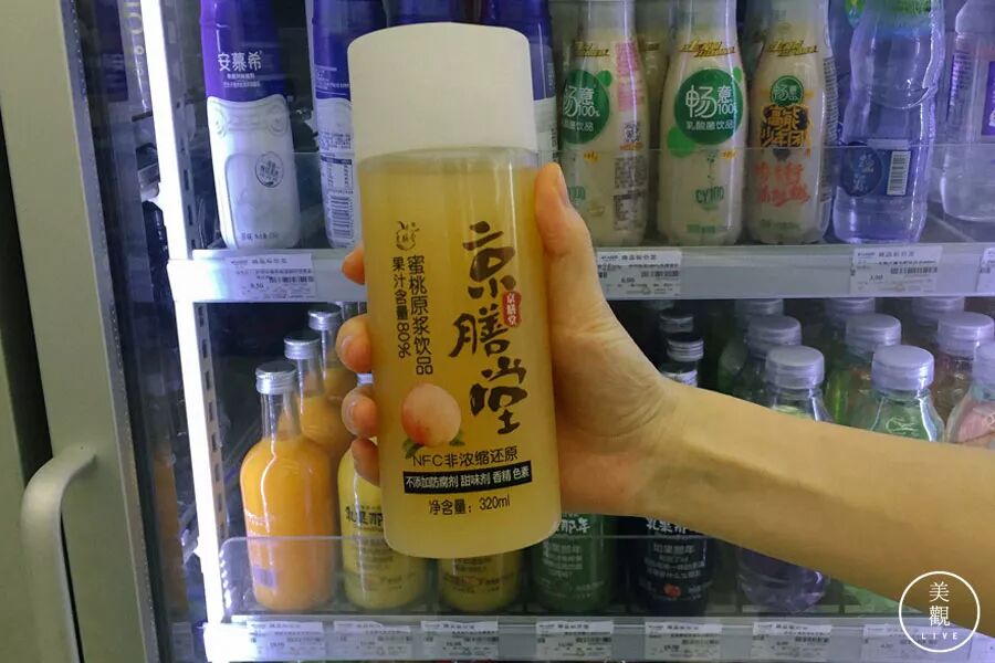 珍珍荔枝汽水含糖量_珍珍荔枝汽水热量为何低_珍珍荔枝汽水