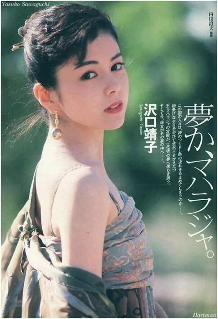 【女性】为啥风华绝代的美人都集中在这个年代？（组图） - 21