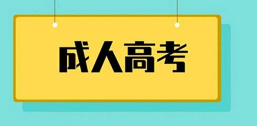 武汉科技大学学费多少