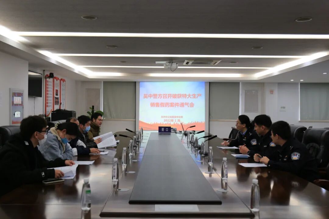 远红外膏药是什么成本2毛售价28元！“假”膏药乱象引发央媒关注，多家知名药企被点名......_https://www.jmylbn.com_新闻资讯_第2张