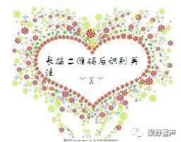 马云:年轻人不要买房,十年后房子就像树叶