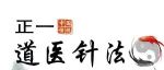 道医秘法针灸全部开通在线学习，50组针方永久观看，讲解详细
