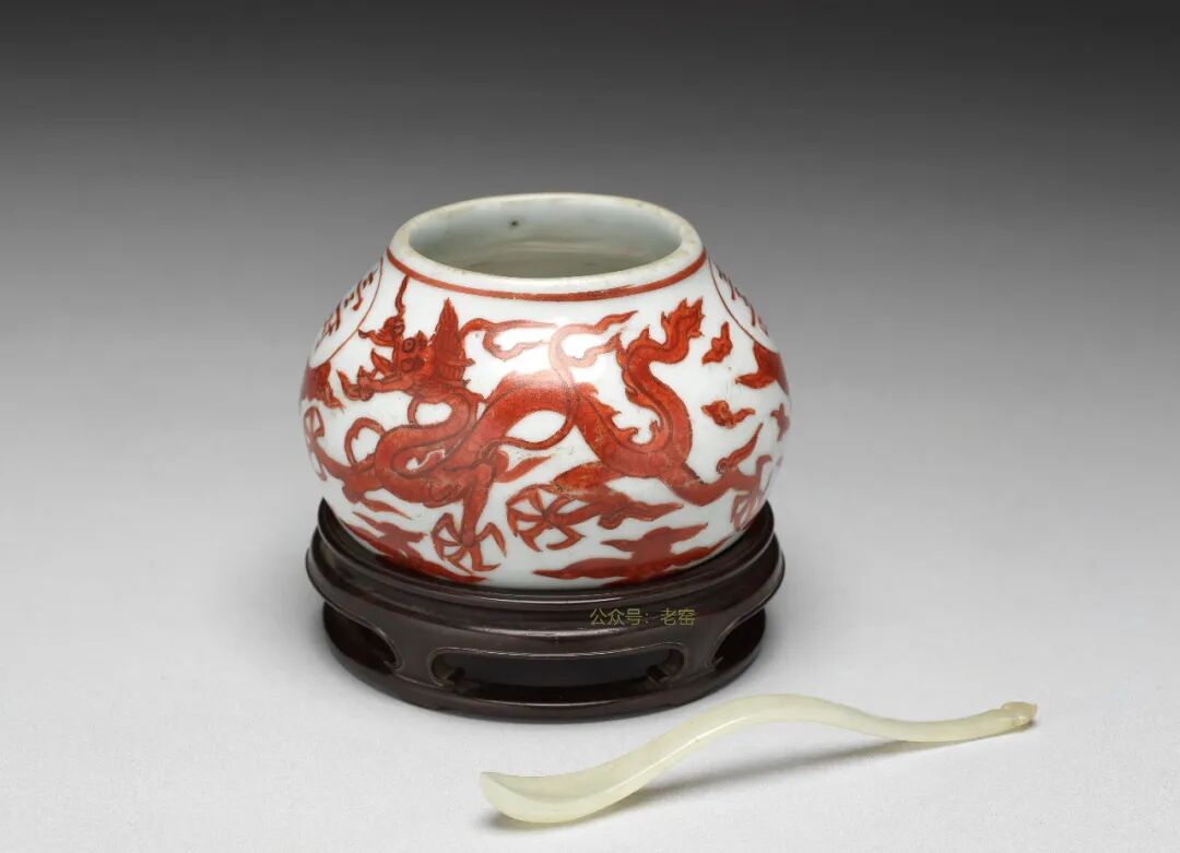 水盂」 - 全民收藏网