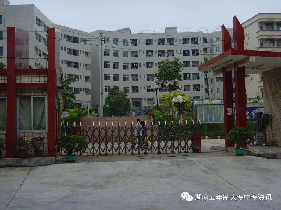 无锡市曙光技工学校图片