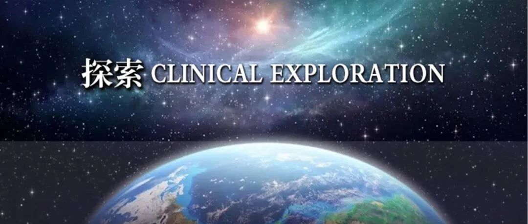 探索丨低外科手术风险患者行TAVR再添力证