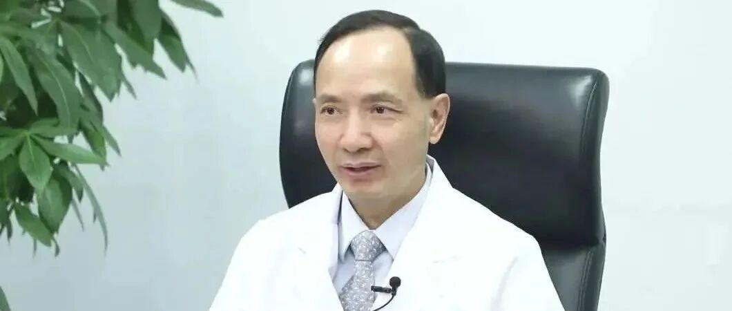 CDQI重磅访谈｜马长生：多措并举推动CDQI项目建设，全面提升我国高血压防治管理水平