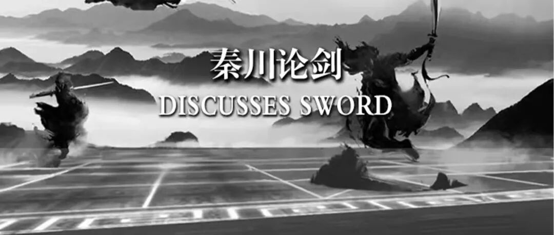 秦川论剑 | 平行导丝技术与ADR技术关系之思考