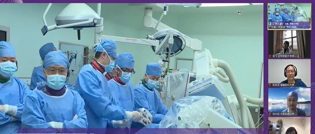 重磅！精准调弯，快速跨瓣，罗建方教授团队应用Sapien 3球扩瓣成功挑战重度“横位心”功能性BAV TAVR