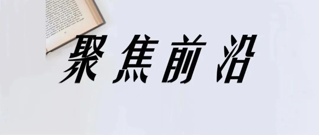 JAMA最新综述¹！ACS患者口服抗血小板治疗研究进展