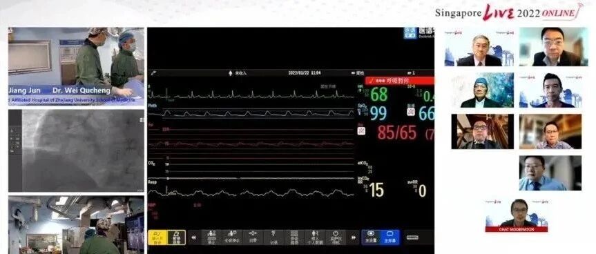 SingLIVE 2022｜浙大二院蒋峻主任团队奉献精彩手术直播，FFR助力精准介入治疗
