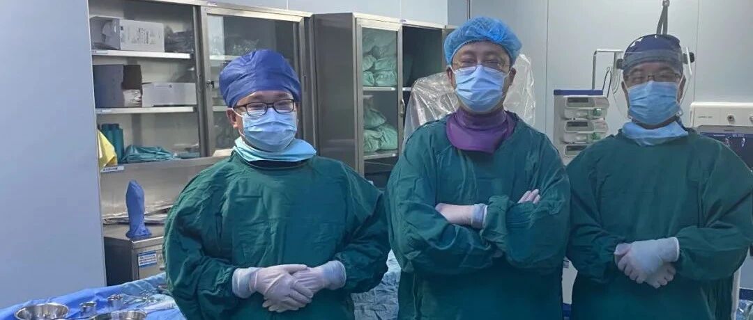 冯沅教授成功完成AVP Ⅱ腔内治疗冠状动脉瘘（CAF）手术