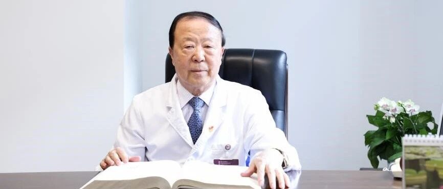 中国结构周2021｜高润霖院士：青衿之志，履践致远——2021年第五届中国结构周主席访谈