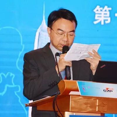 罗乐宣主任余小平教授首先介绍了莅临本次开幕式的领导和嘉宾:深圳市