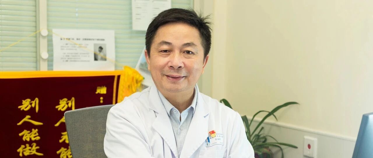 专家访谈 | 莫绪明：以器械优化为切点，探索先心病诊疗新思路