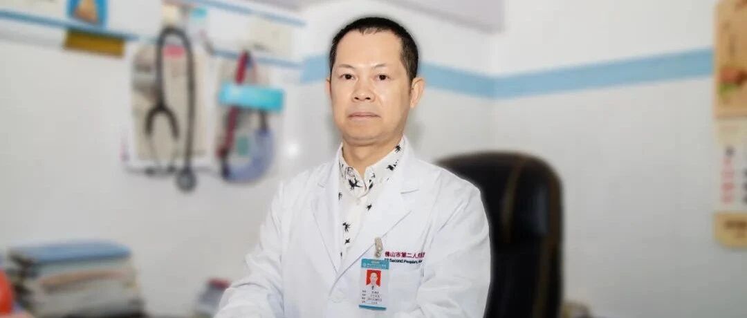 专家访谈 | 梁健球：搭建专业人才梯队，推动地区介入治疗步入新台阶