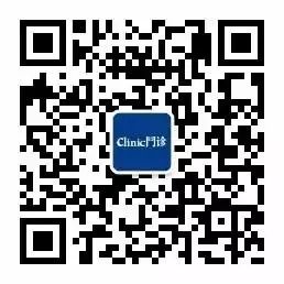 權威高血壓專家：糖尿病合併高血壓患者血壓管理的「新視角」及「新模式」 健康 第3張