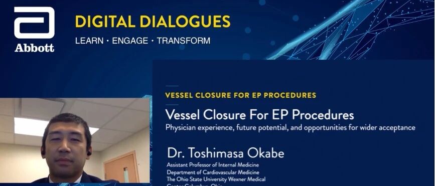 直播回看｜关键环节的“新兴事物”——血管缝合器在电生理领域的应用探讨