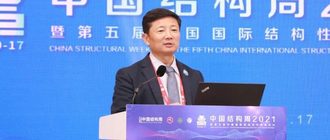 中国结构周2021｜吴永健：爱德华SAPIEN 3球扩瓣上市一年数据报告