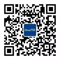 《門診》「名家說脂」專題:彭道泉教授談血脂管理 健康 第15張-尋夢健康 《門診》「名家說脂」專題:彭道泉教授談血脂管理 健康 第15張