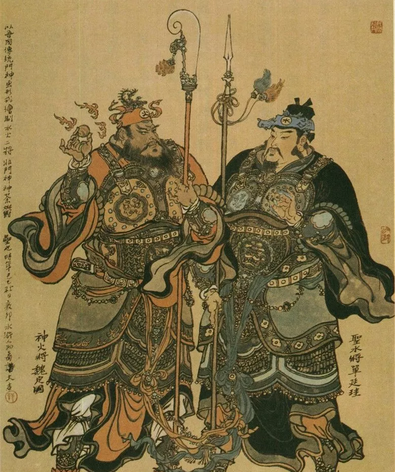 都头说水浒(十三):此人水浒被关羽后人完爆?历史原型武功绝对顶级! 都头说水浒(十三):水浒此人被关羽后人完爆?历史原型武功绝对