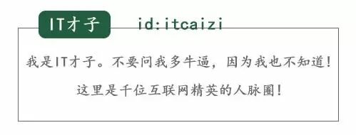 2018年低成本互联网创业项目有哪些-首码网-网上创业赚钱首码项目发布推广平台