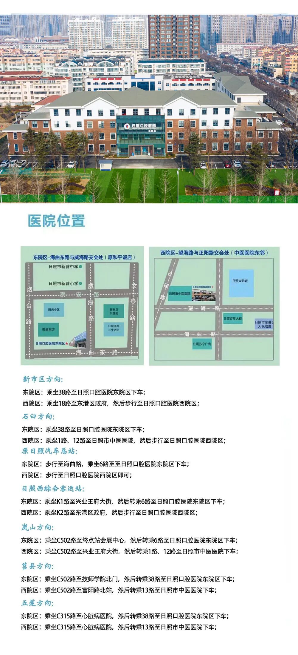 医用器械怎么消毒灭菌看牙安全保障丨使用过的口腔器械，是如何消毒的？_https://www.jmylbn.com_新闻资讯_第9张