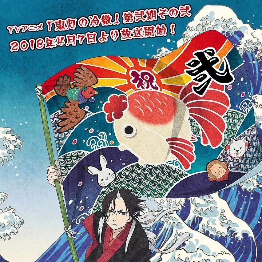 鬼灯的冷彻 微信公众号文章搜索结果 微信公众号文章阅读 Wemp