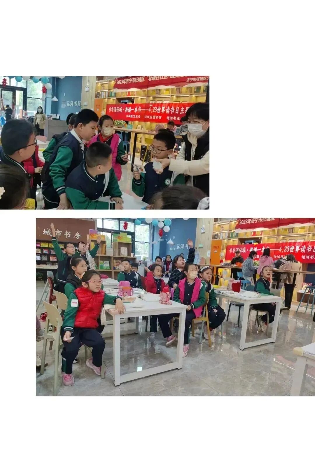 济宁市图书馆《我爱读课文》走进运河书屋_济宁市文化馆_山东公共文化云