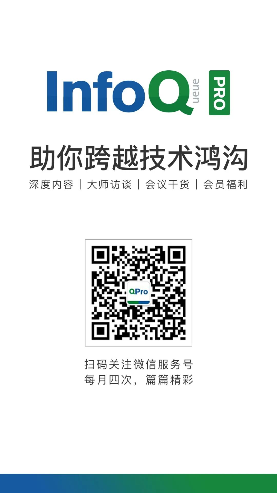 无服务器已死？这项技术为什么变得人人嫌弃