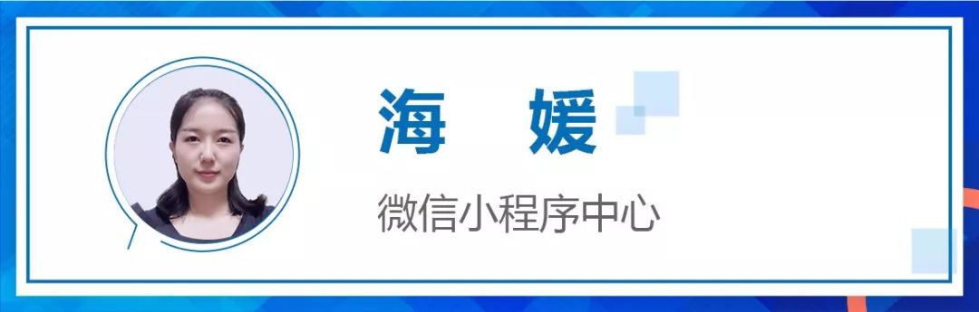 微信小程序后端服务_微信小程序需要服务器吗_微信小程序投票刷票器