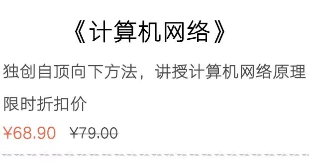 有关数据结构的几本书，读完一半算你赢