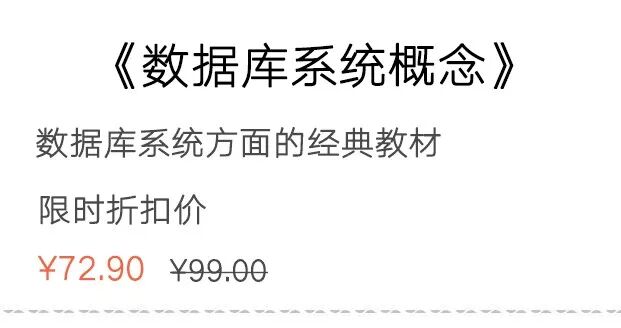 有关数据结构的几本书，读完一半算你赢