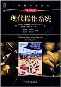 有关数据结构的几本书，读完一半算你赢