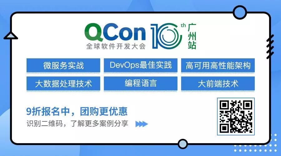 为什么说大数据的处理能力决定了一家企业的用户体量？