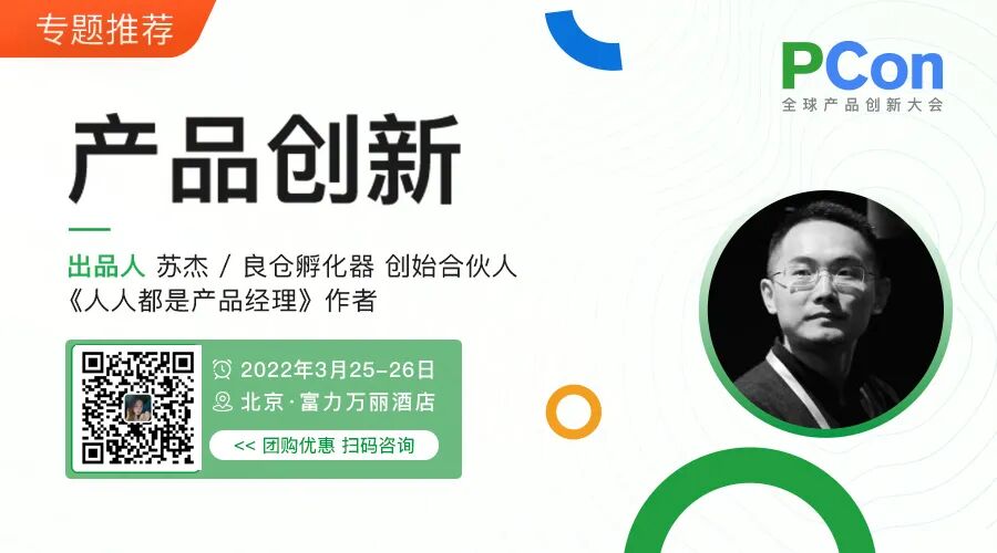 GitHub 上只卖5美元的脚本，却给我带来了一年数十万元报酬