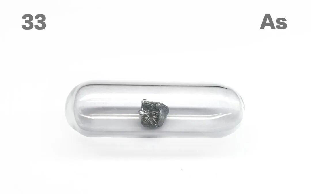 hf什么元素实物拍摄！118种化学元素都长什么样？_https://www.jmylbn.com_新闻资讯_第45张