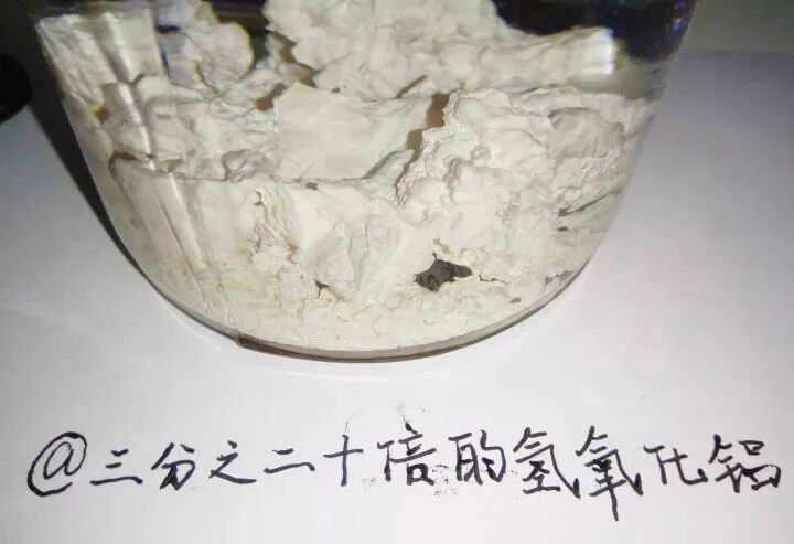 hf什么元素实物拍摄！118种化学元素都长什么样？_https://www.jmylbn.com_新闻资讯_第23张