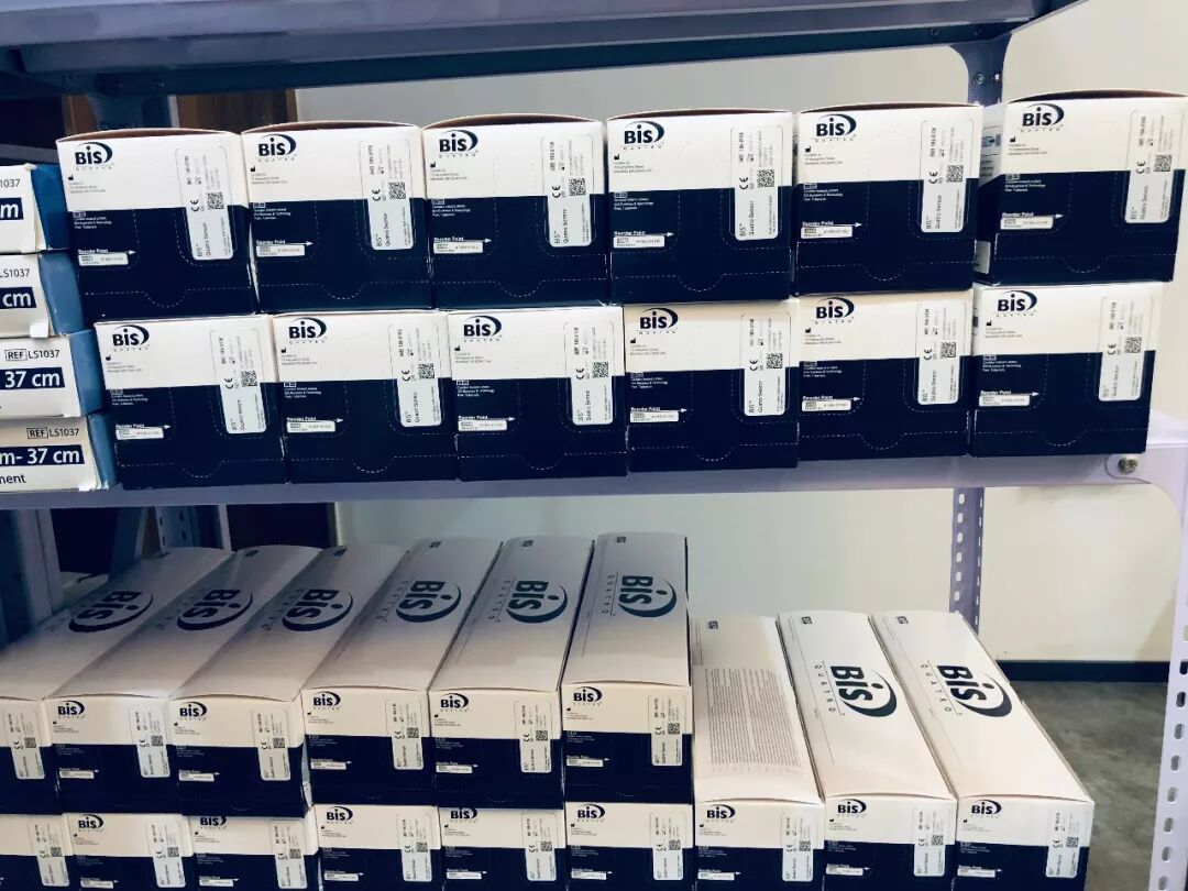 bis电极怎么接脑电图BIS监护仪及COVIDIEN（柯惠）脑电传感器介绍_https://www.jmylbn.com_新闻资讯_第9张