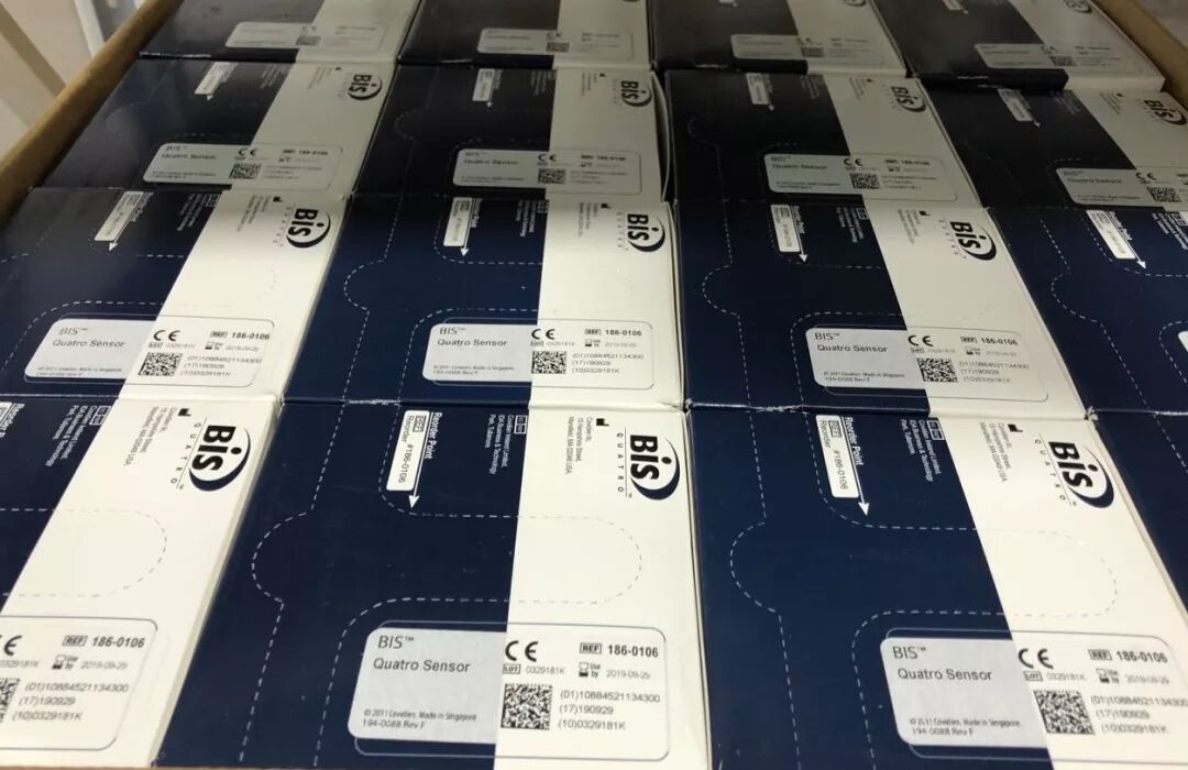 bis电极怎么接脑电图BIS监护仪及COVIDIEN（柯惠）脑电传感器介绍_https://www.jmylbn.com_新闻资讯_第10张