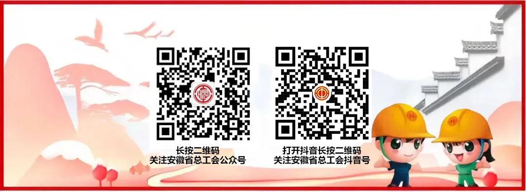 江淮等地强对流天气多发,降温10℃！10级雷暴大风！大暴雨！紧急提醒→