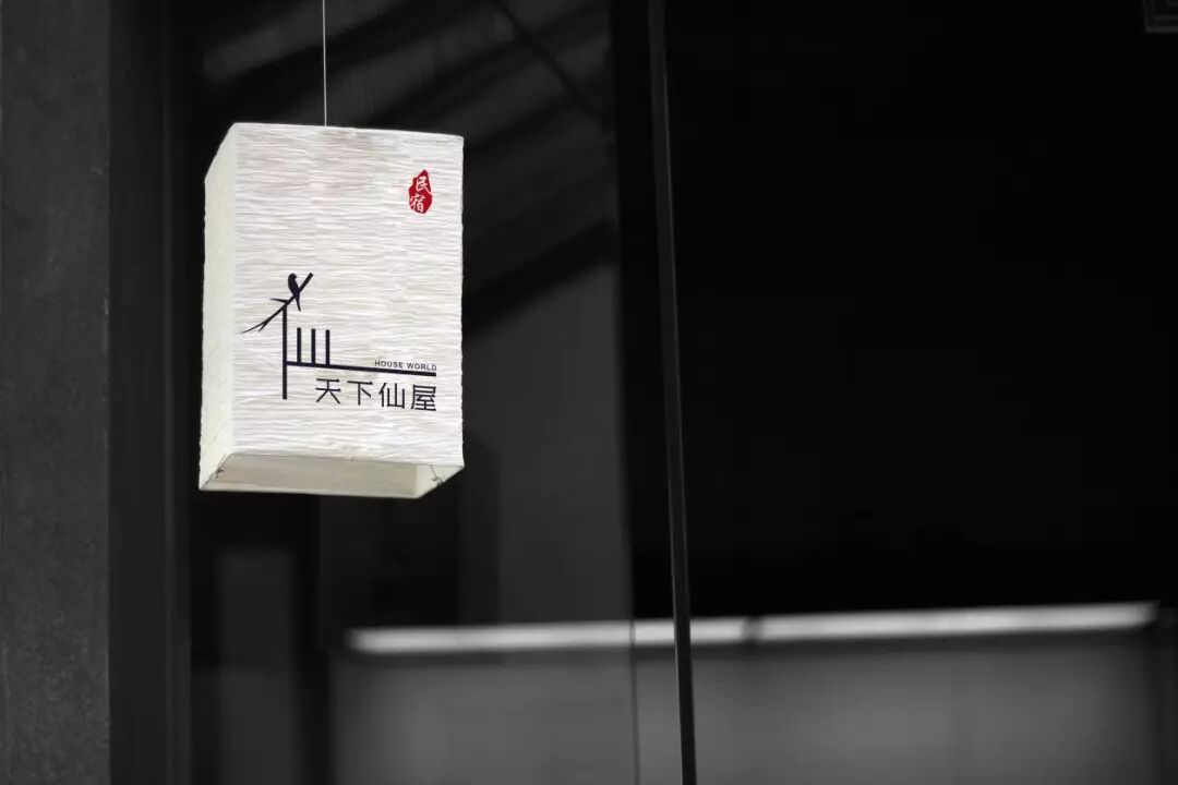 北京海岸设计|餐饮设计|酒店设计|民宿设计